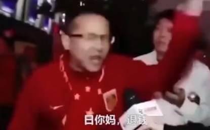 激动哥视频