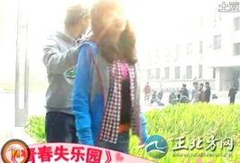 青春失乐园视频,揭秘校园青春的迷茫与挣扎